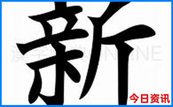 夏天去哪个城市好